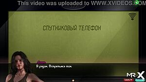 Treasureofnadia: Can your hot cock warm me up in E3 7?