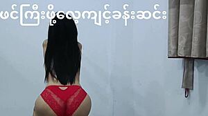 Curvy amateur works out then rubs her big ass in panties