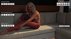 Waterworld - Eyes Closed Masturbation Episode 1 Scene 49!