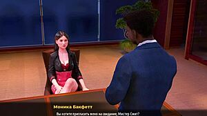 3D animated adventure of a fashion entrepreneur at a party