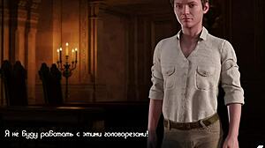 Treasure of Nadia: you two can join my team e2 33.