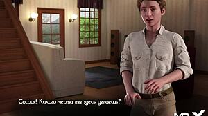 Treasure of Nadia: you two can join my team e2 33.