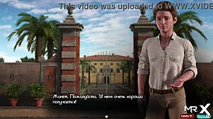 Treasure of Nadia: you two can join my team e2 33.