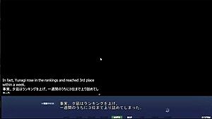 Akumeru Family - Yunagi Route Part 7 - Intercourse In The Park