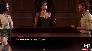 Treasure of Nadia: you two can join my team e2 33.