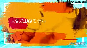 My Asian Milf Vol 20