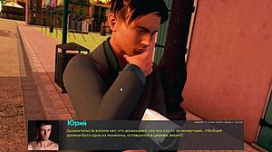 Complete Gameplay Of Deviant Anomalies Part 23