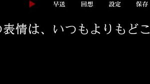 Yoshiwara Higanbana Sakuya 2