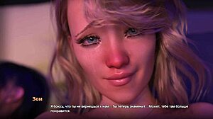 Beautiful anime girlfriend in 3D porn video WVM Part 60