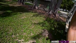 Julianna Vega's wide latina booty makes for some fun