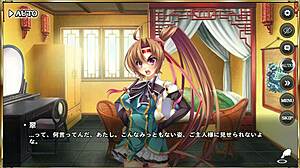 Emotional Ero Scene with Ma Chao in Makoi Kishi Musou