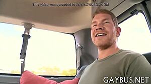 Lusty Blowjob With Sexy Gay?