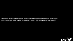 retrieving the past, bikini girls tanning in wild anime adventure e3 11