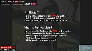 Uncensored Japanese Hentai Music Video Yunyun 210 Ai Cgs