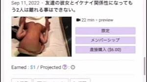 Innocent girlfriend in jersey gives footjob and blowjob after school