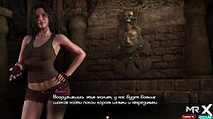 Treasure of Nadia - Door Open, What's Inside E3 29