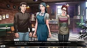 complete gameplay - our red string part 3 adventure