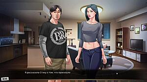 complete gameplay - our red string part 3 adventure