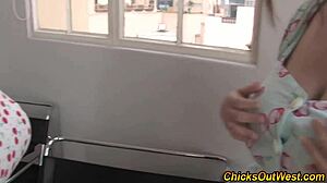 Amateur lesbos boldly finger each other's big natural tits