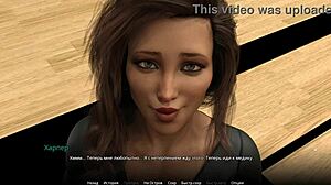 Hey, wanna dive into WVM Part 21 with rough fucking and deepthroat on a busty blonde?