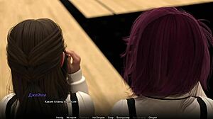 Hey, wanna dive into WVM Part 21 with rough fucking and deepthroat on a busty blonde?