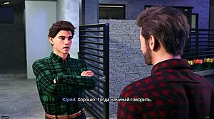 Complete Gameplay - FreshWomen Part 12 - Wild 69 Action!