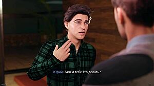 Complete Gameplay - FreshWomen Part 12 - Wild 69 Action!