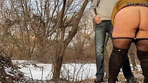 Mother-in-Law, Please Pee and Help Me Out Now