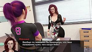 I complete the photo hunt gameplay in part one.