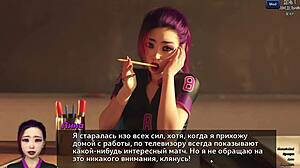 I complete the photo hunt gameplay in part one.