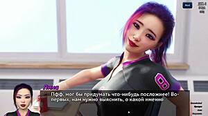 I complete the photo hunt gameplay in part one.