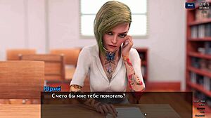 Hunt Big Tits in Office Sex Game?