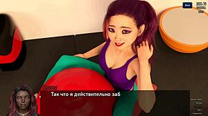 Hunt Big Tits in Office Sex Game?