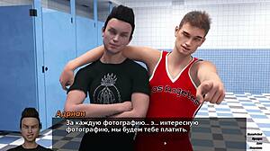 I complete the photo hunt gameplay in part one.