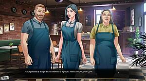 Complete gameplay - our red string part 19