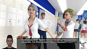 I complete the photo hunt gameplay in part one.