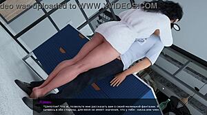 Milfy City Gameplay With Mommy And Big Cock