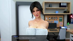 Milfy City Gameplay With Mommy And Big Cock