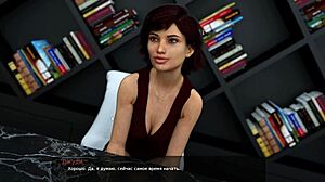 Milfy City Gameplay With Mommy And Big Cock