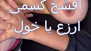 I was late from a client and the taxi driver couldn’t stop touching me upstairs