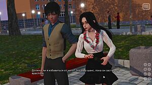 complete gameplay of my bully is my lover in part 25 with teen 18+ action