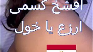 I was late from a client and the taxi driver couldn’t stop touching me upstairs