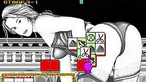 Retro Arcade Dragon World Erotica