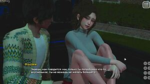 complete gameplay of my bully is my lover in part 25 with teen 18+ action