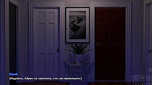 i can’t stop playin life in santa county part 2 with this hot student