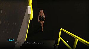 Complete gameplay - wvm part 44 with kissing tits cartoon nurse