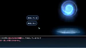 Tentacle Prison's Seedbed Hell: Can You Escape the Pleasure?