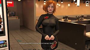 yo, check this hentai redhead taking big cock in game!