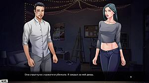 complete gameplay - our red string part 5 with nipples cum big tits fingering
