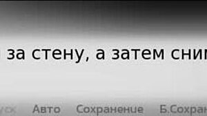 complete gameplay divine heel part 4 with bikini masturbation scenes